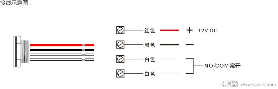 接線(xiàn)示意圖