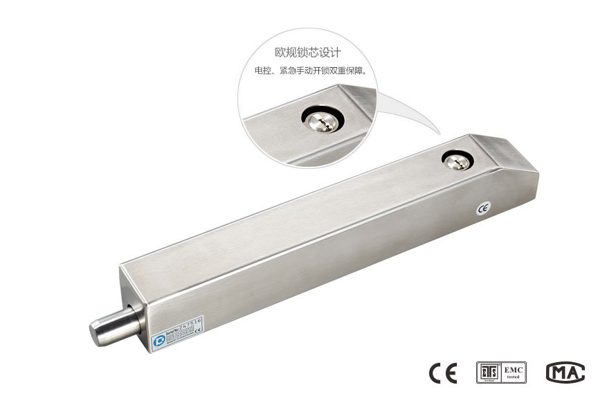 重型入戶(hù)門(mén)專(zhuān)用電插鎖