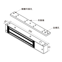 280Kg單門(mén)標準磁力鎖