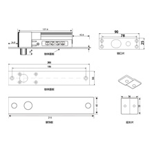 低溫延時(shí)標準型電插鎖